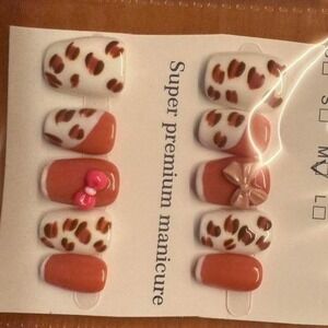 Terra Leopard Nail Set – Pre-Designed Press-On‎ Glam